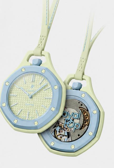 AUDEMARS PIGUET X SWATCH ROYAL POP BLAUE ACHT